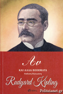 ΑΝ