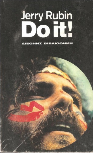 DO IT!