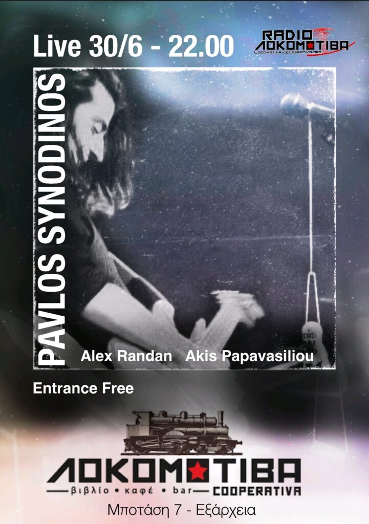 PAVLOS SYNODINOS Live