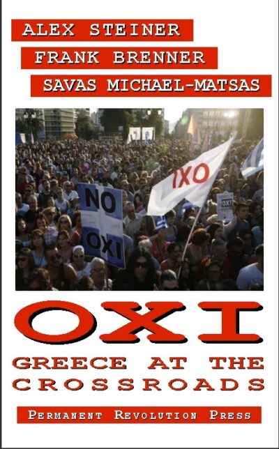 OXI GREECE AT THE CROSSROADS